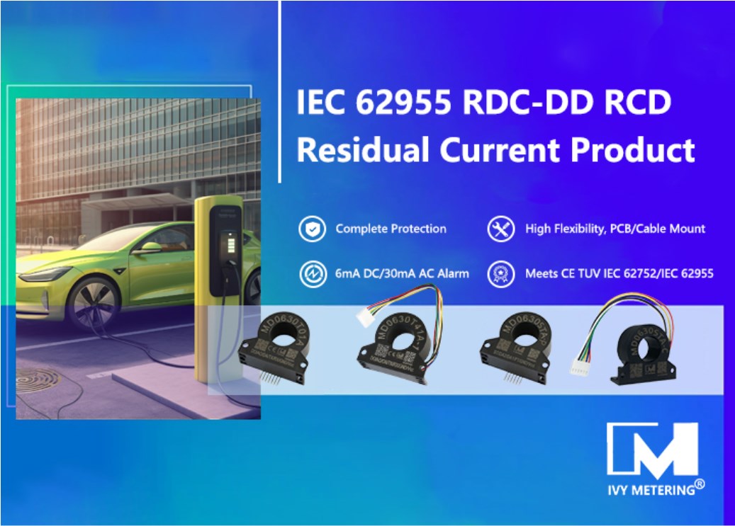 IEC 62955 Defines RDC-DD 6 mA DC