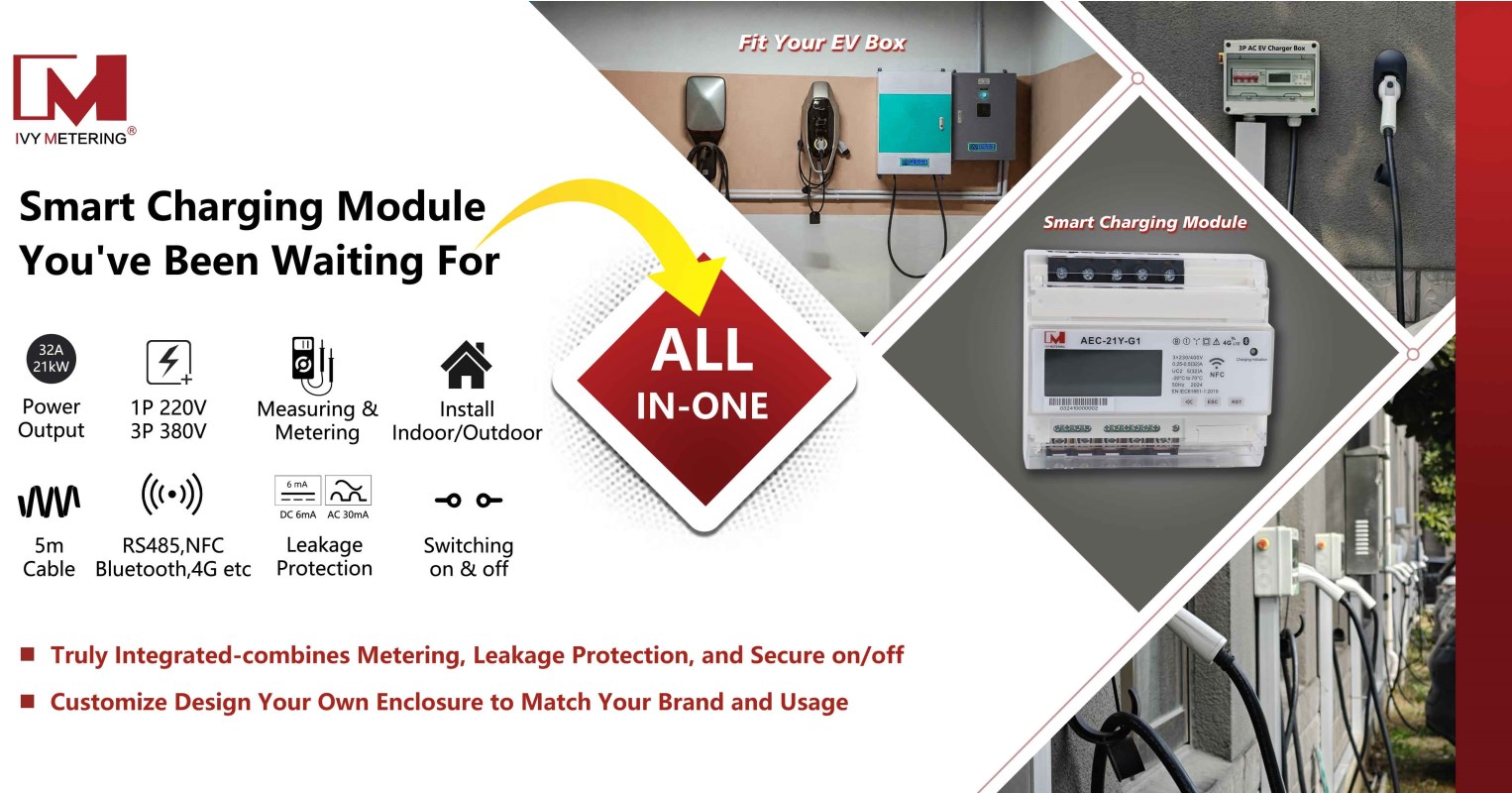 Зарядная станция IVY Home Mini