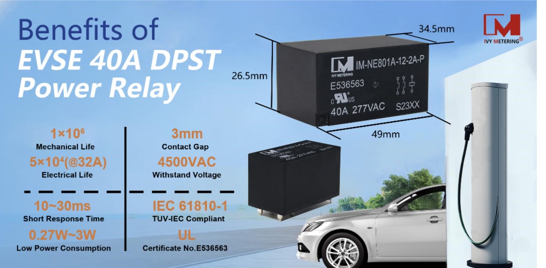 40А 12В 2-полюсное силовое реле DPST для EVSE