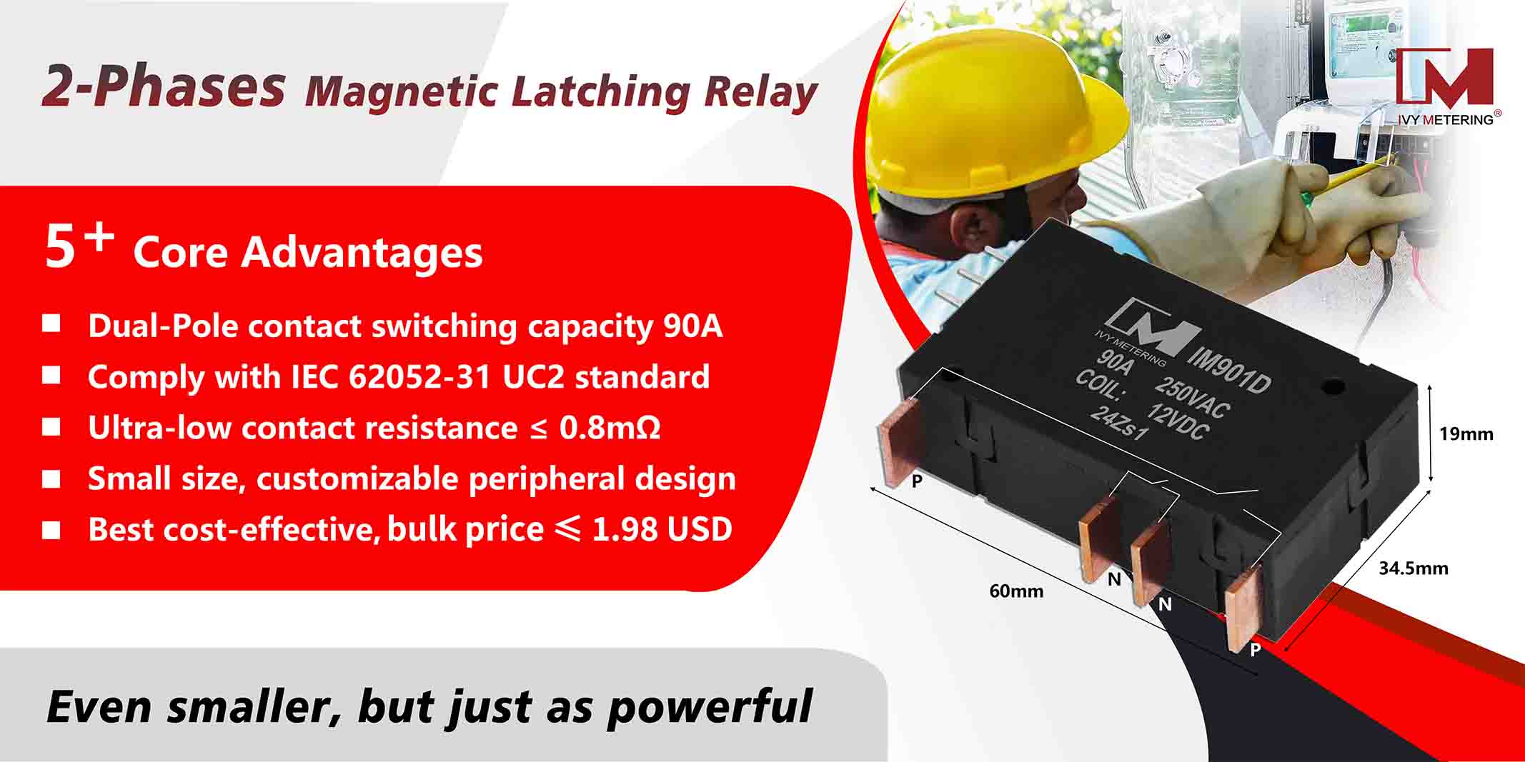 63А 90А 2-полюсное реле с блокировкой