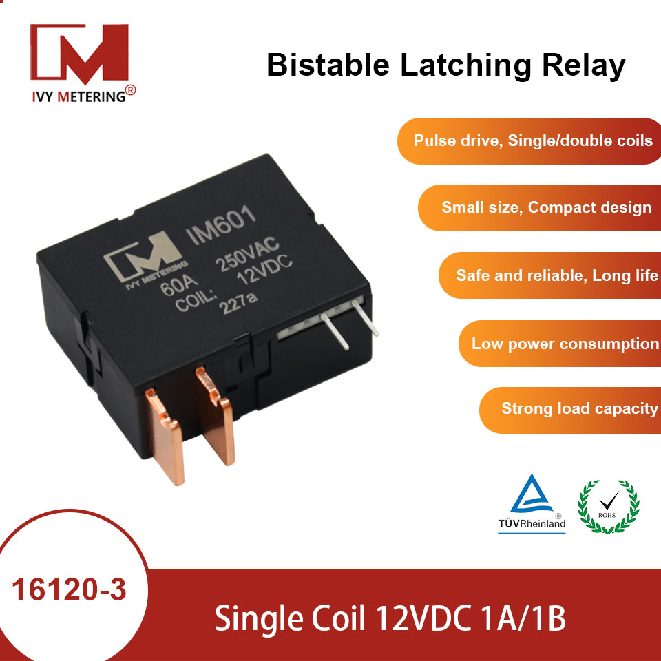 Реле 60 А для зарядного устройства EVSE