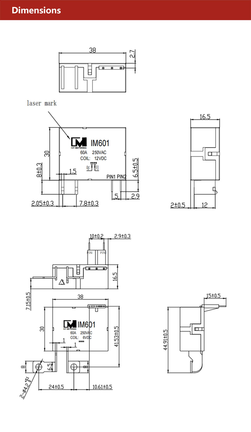Реле 60 А для зарядного устройства EVSE