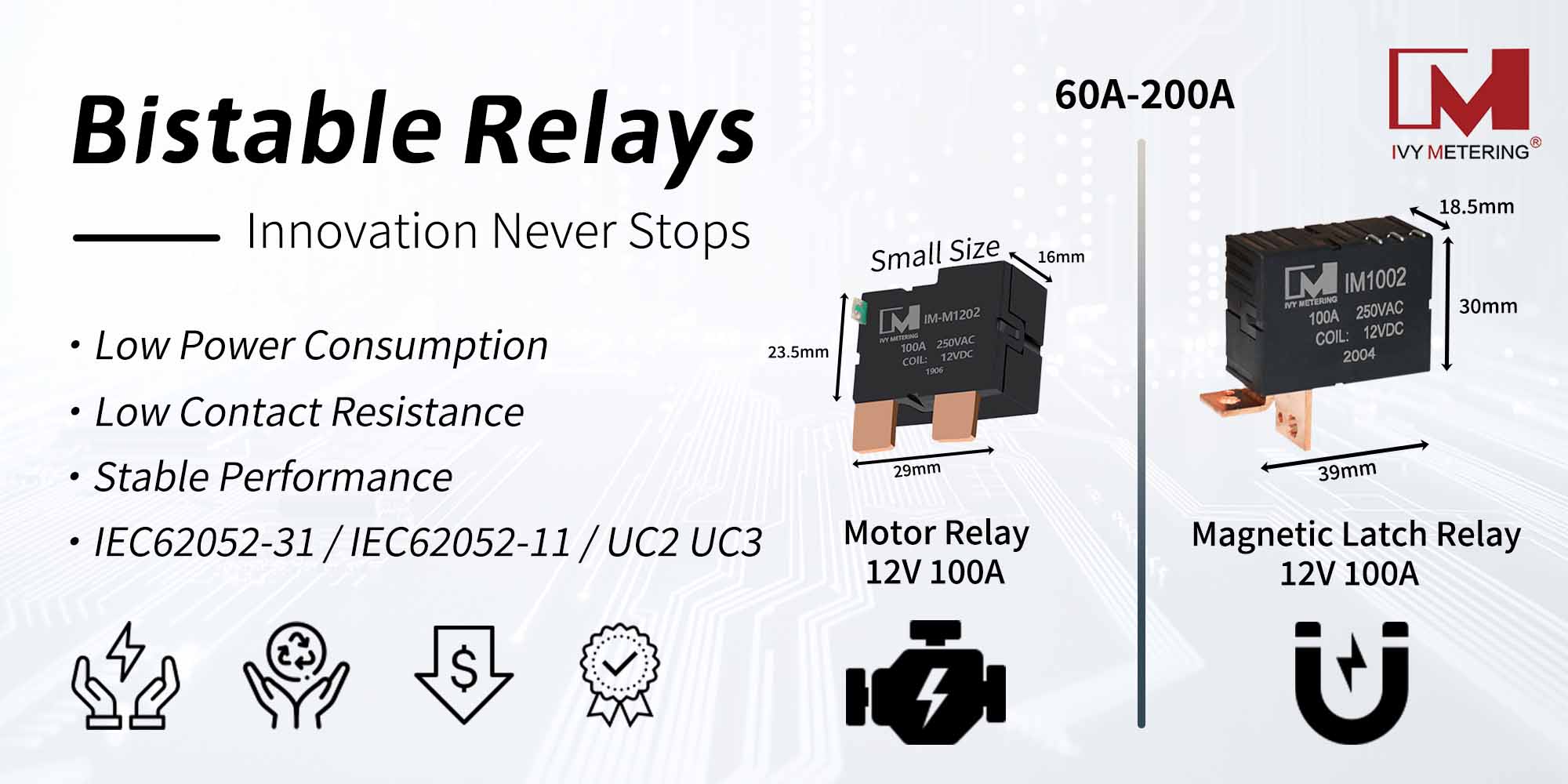 100A небольшой моторный привод реле с фиксацией для умным счётчиком