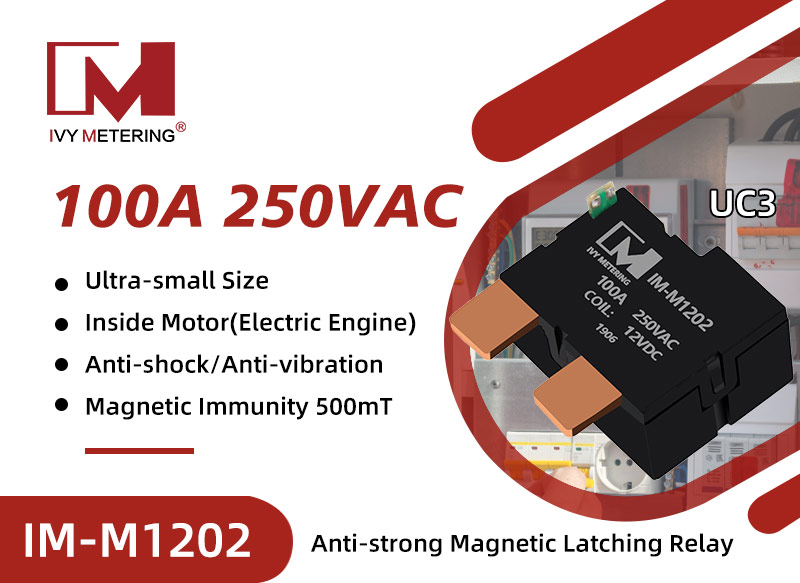 Небольшой размер 100А моторный привод реле с фиксацией