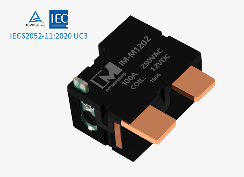 IM-M1202 Small Size 100A 220VAC 1/3 Phase Motor Drive Latch Relay for Prepaid Lorawan Meter