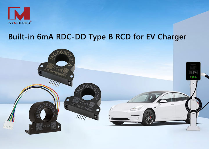 Why Built-in RCD within EV Chargers is Popular?