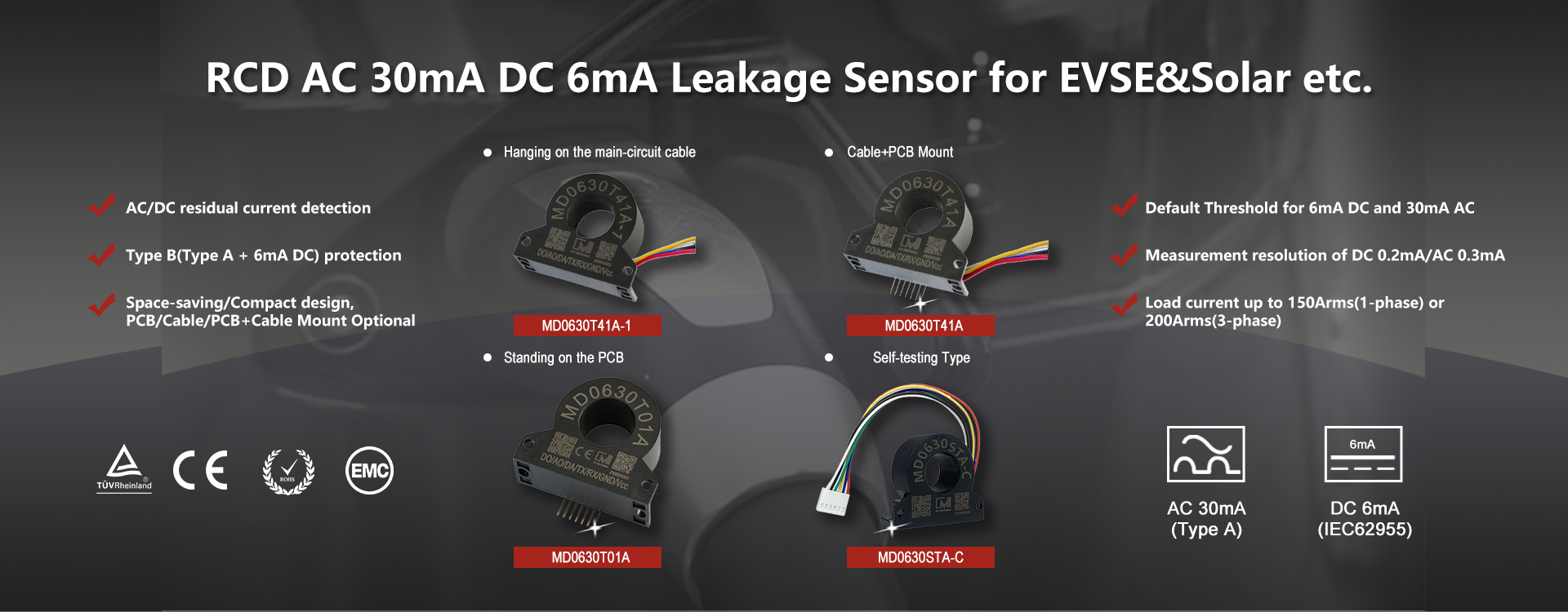 Leakage Current Sensor