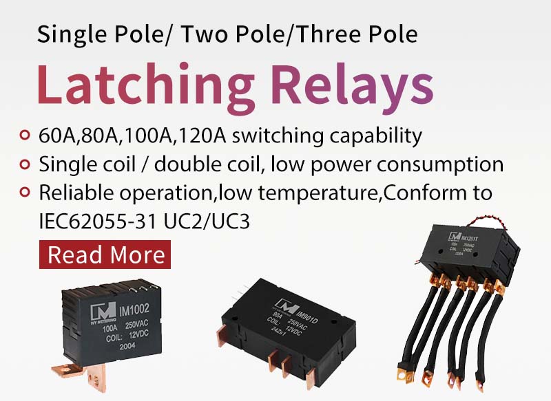 Latching or Power Relay, How to Choose?