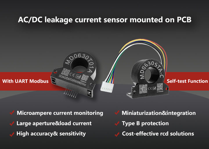 Leakage Current Sensor: The Invisible Guardian of Electrical Safety